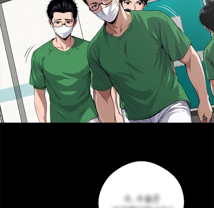 黑道X上班族第21話