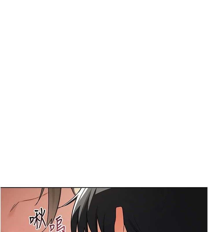 熟女交换计画第32話-用肉棒代替生日蠟燭