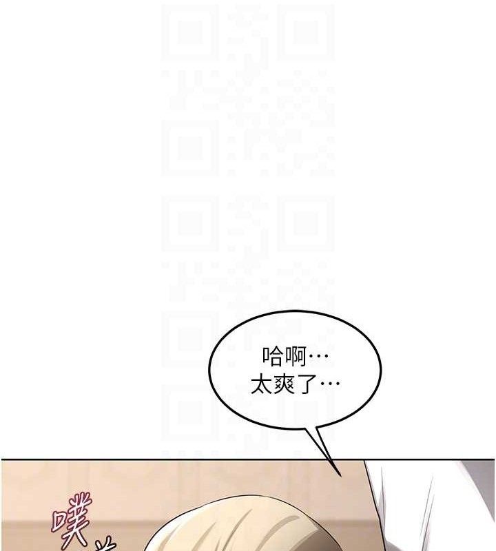 熟女交换计画第32話-用肉棒代替生日蠟燭