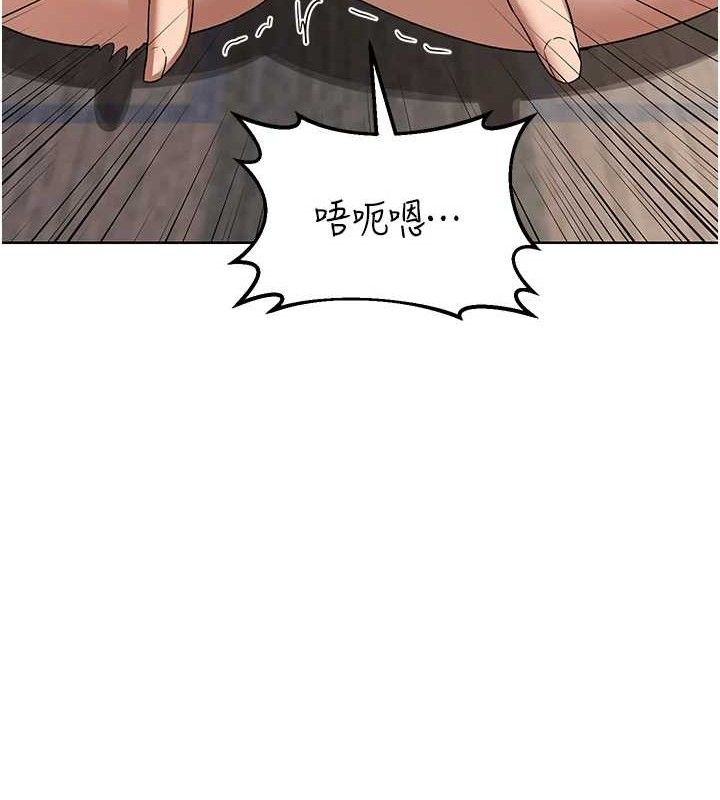 熟女交换计画第32話-用肉棒代替生日蠟燭