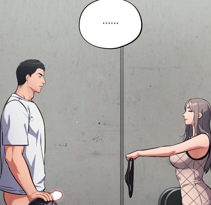 傻瓜病毒第33話