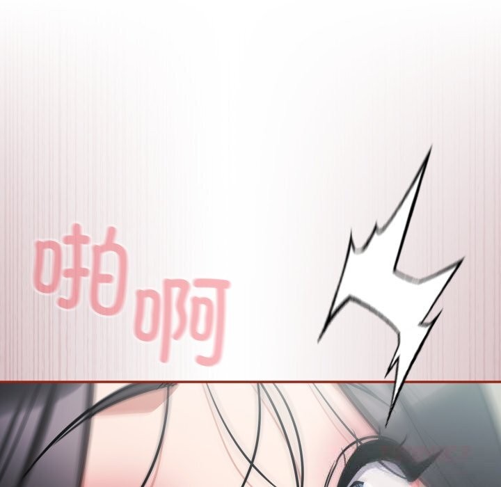 傻瓜病毒第33話