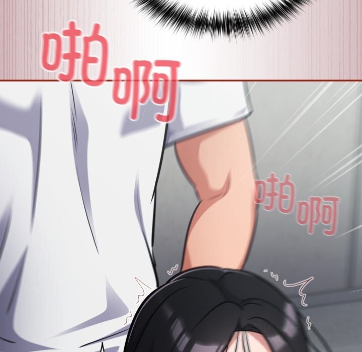 傻瓜病毒第33話