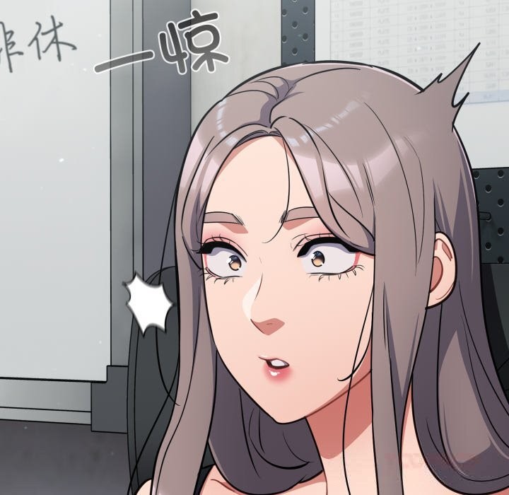 傻瓜病毒第33話