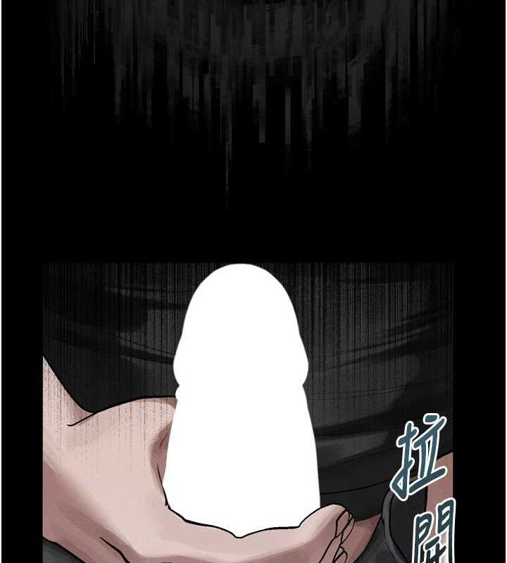 堕落物语2第21話-被視姦的微妙快感