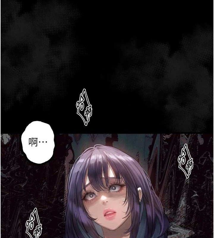 堕落物语2第21話-被視姦的微妙快感