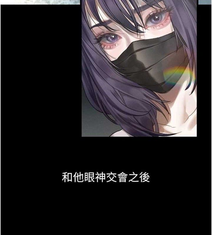 堕落物语2第21話-被視姦的微妙快感