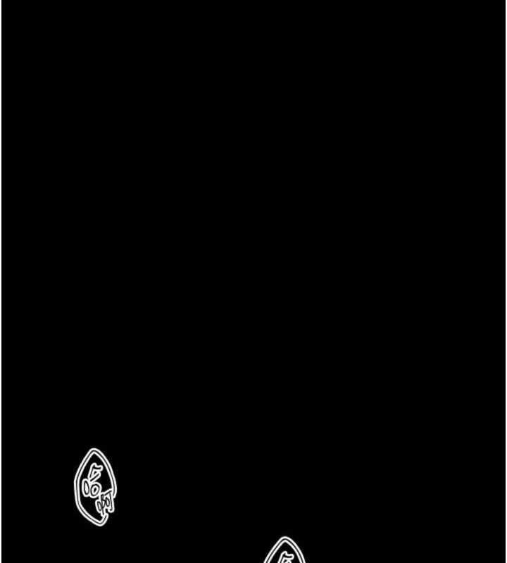 堕落物语2第21話-被視姦的微妙快感