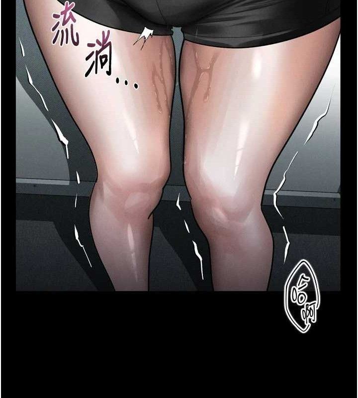 堕落物语2第21話-被視姦的微妙快感