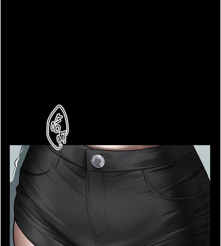 堕落物语2第21話-被視姦的微妙快感