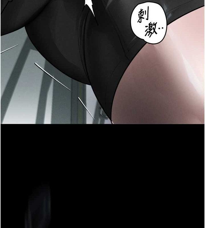 堕落物语2第21話-被視姦的微妙快感