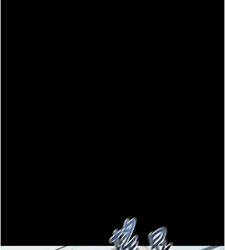 堕落物语2第21話-被視姦的微妙快感