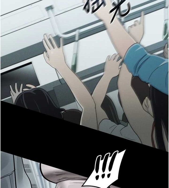 堕落物语2第21話-被視姦的微妙快感