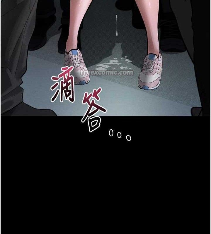 堕落物语2第21話-被視姦的微妙快感