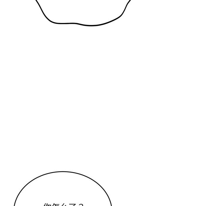 当狗不丢人第19話