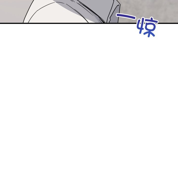 当狗不丢人第19話