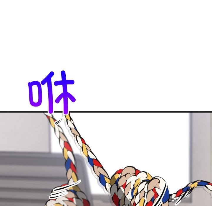 当狗不丢人第19話