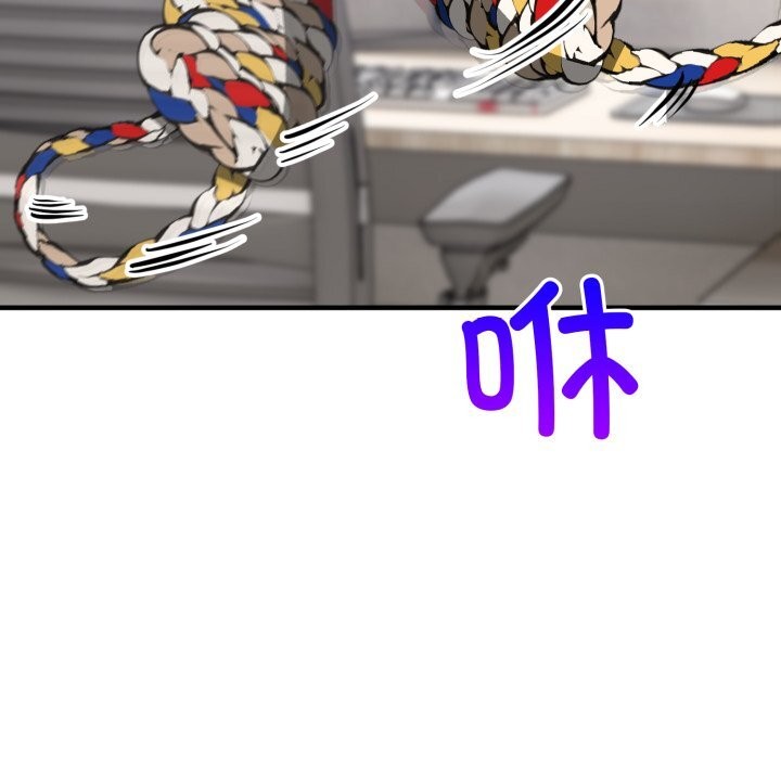 当狗不丢人第19話