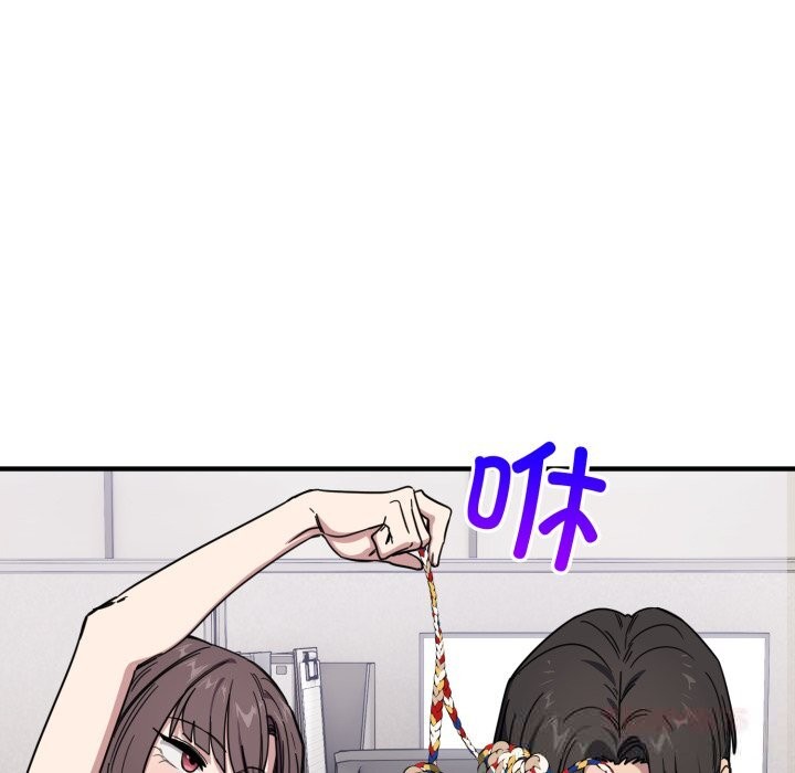 当狗不丢人第19話