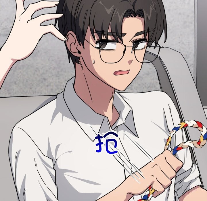 当狗不丢人第19話