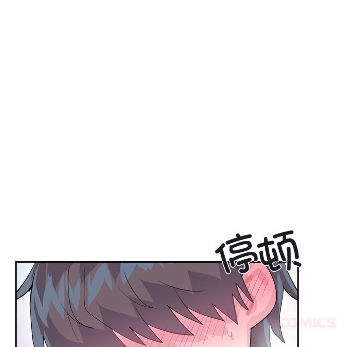 虚拟仙境第24話