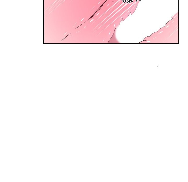 虚拟仙境第24話