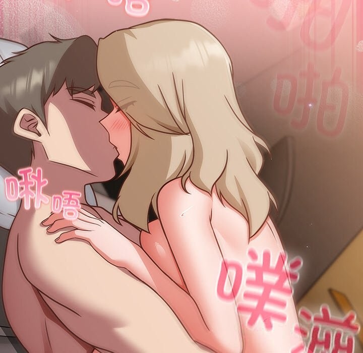 摸鱼生存指南第11話