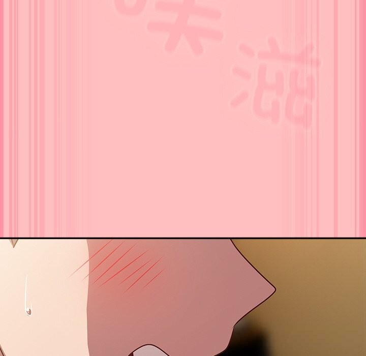 摸鱼生存指南第11話