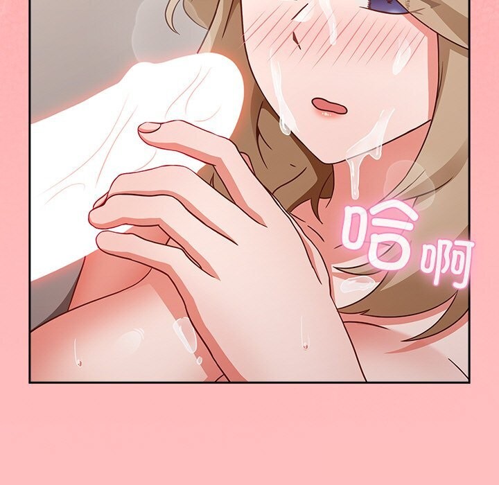 摸鱼生存指南第11話