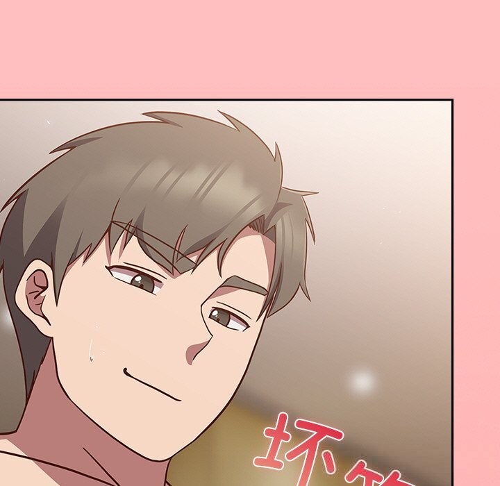 摸鱼生存指南第11話