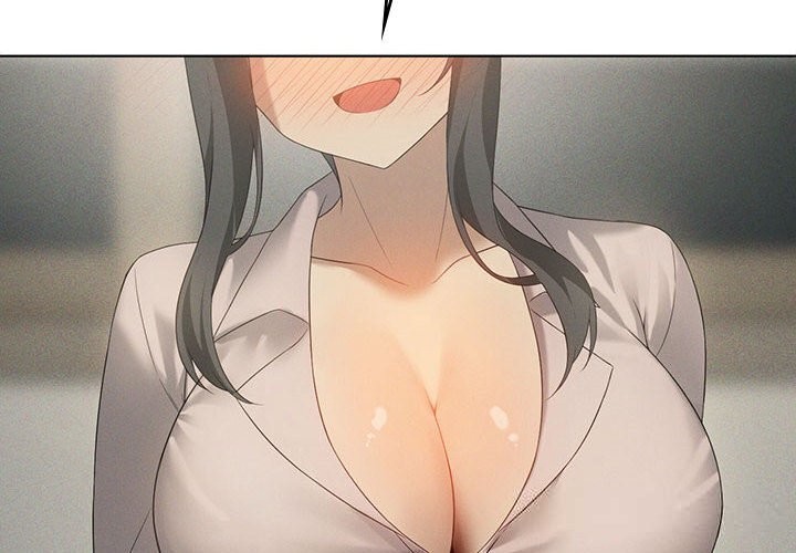 我靠升级逆袭成为大师第57話