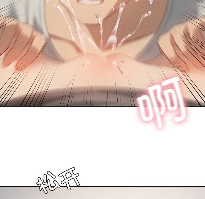 我靠升级逆袭成为大师第57話