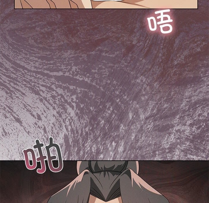 我靠升级逆袭成为大师第57話