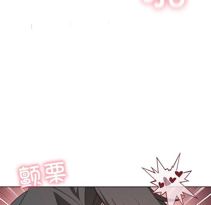 我靠升级逆袭成为大师第57話