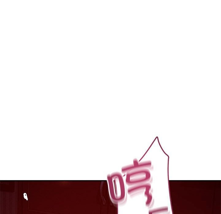 恋人未满第60話