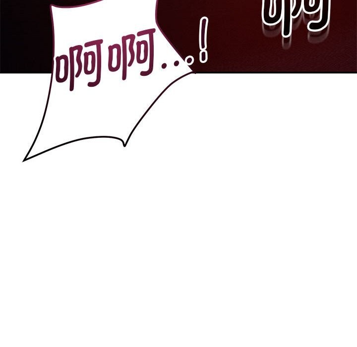 恋人未满第60話