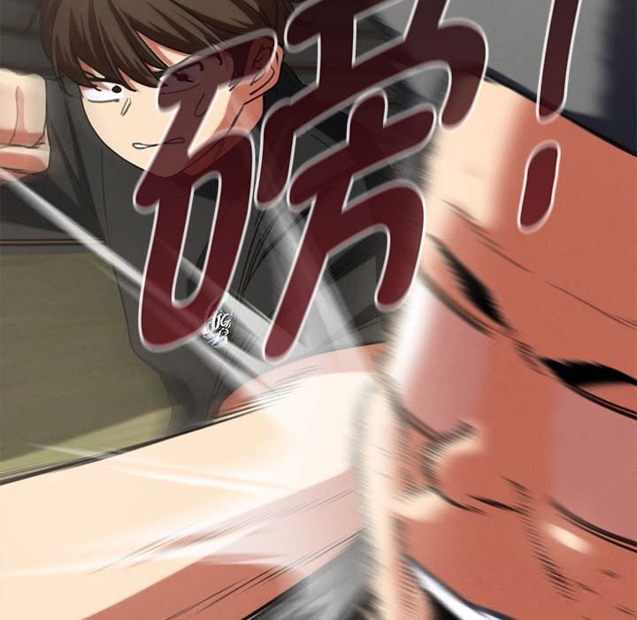 危险同学会第79話