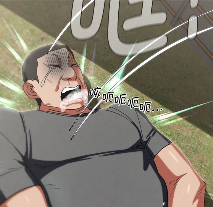 危险同学会第79話