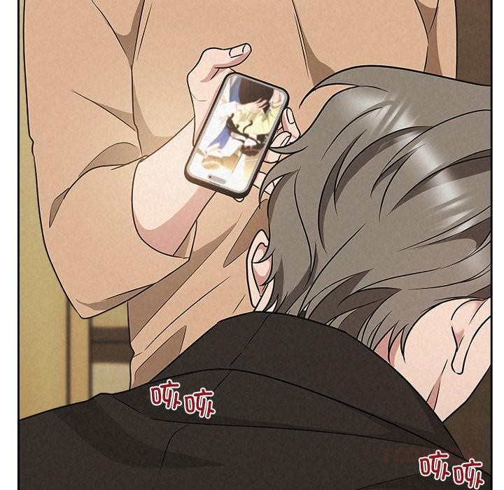 被吞噬的夜第48話