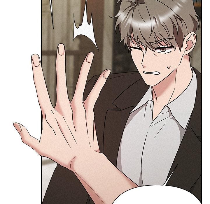 被吞噬的夜第48話