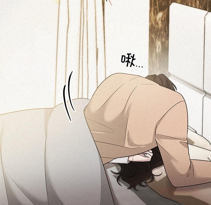 被吞噬的夜第48話