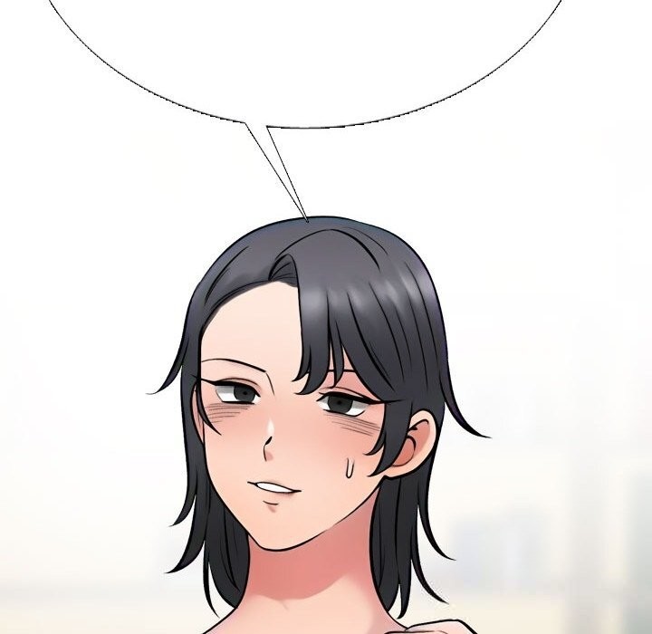 同事换换爱第228話