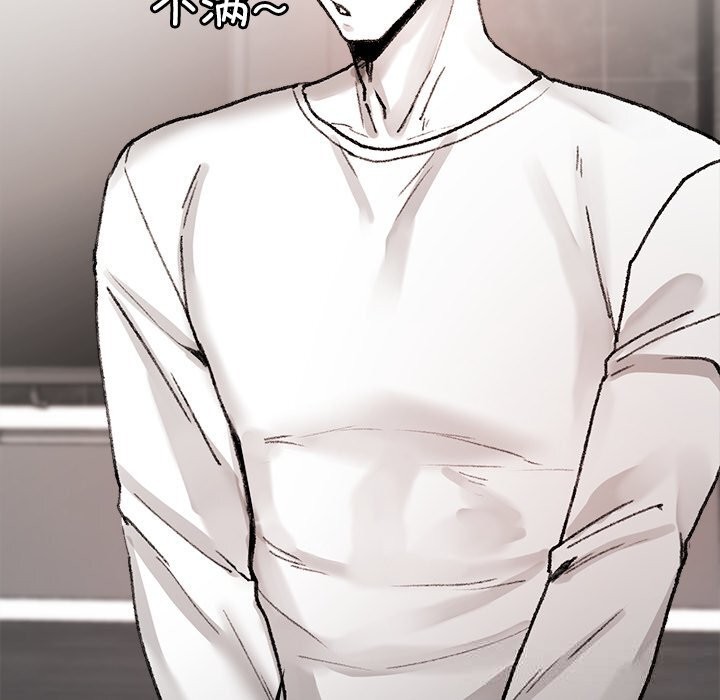 叔叔，我们来试试吧!第7話