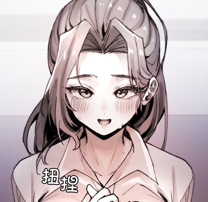 叔叔,我们来试试吧!第7話