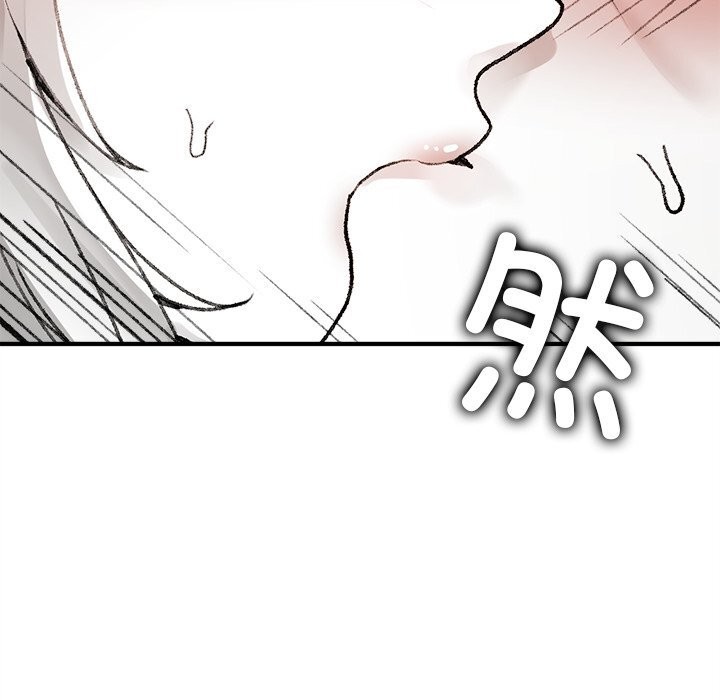 叔叔,我们来试试吧!第7話