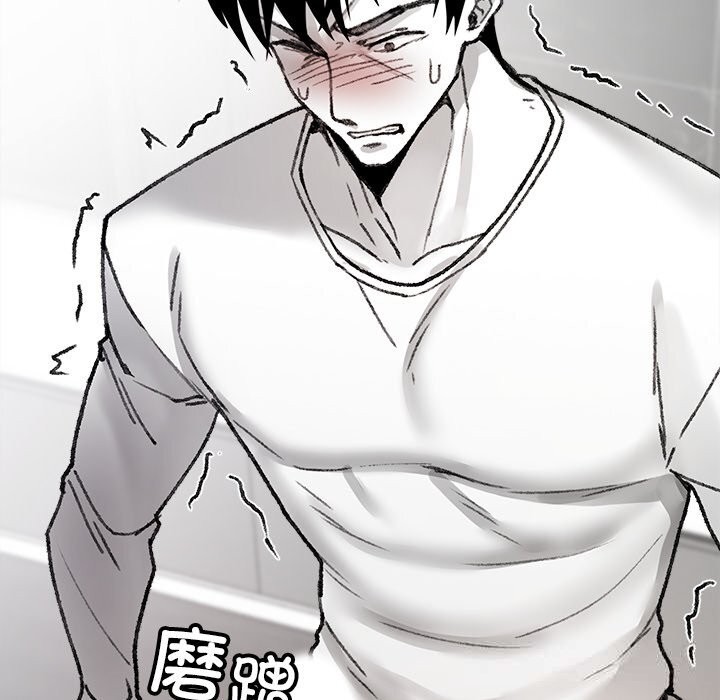 叔叔，我们来试试吧!第7話