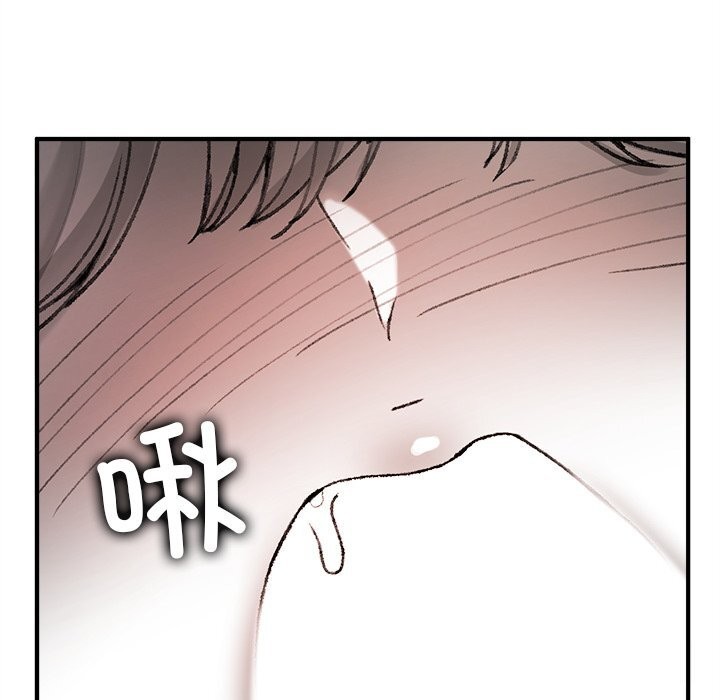 叔叔，我们来试试吧!第7話