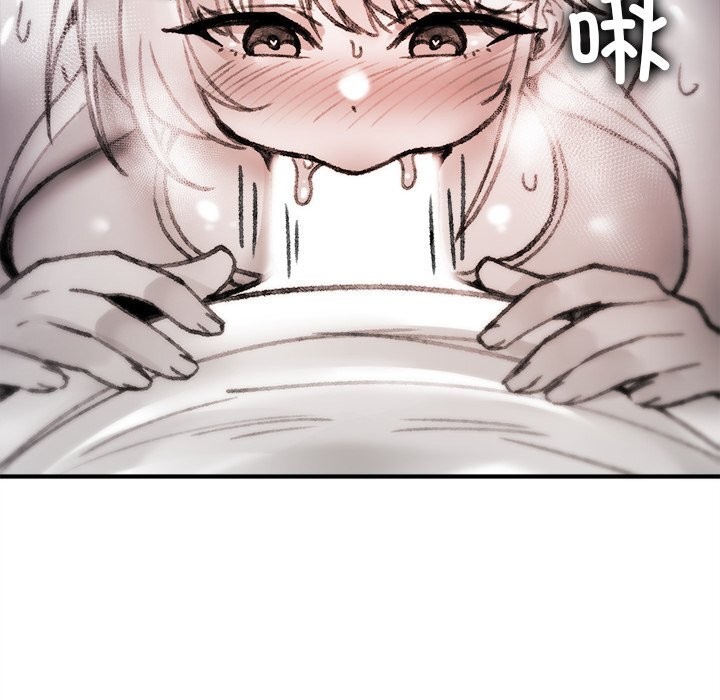 叔叔，我們來試試吧!第7話