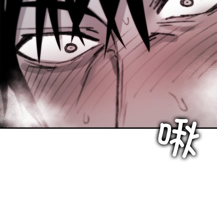 叔叔，我们来试试吧!第7話