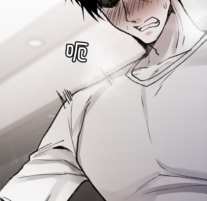 叔叔，我们来试试吧!第7話